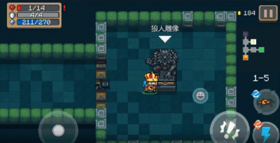 元?dú)怛T士狼人雕像怎么樣？狼人雕像技能加血詳解