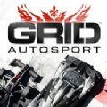 網(wǎng)易grid超級房車賽正版手游下載