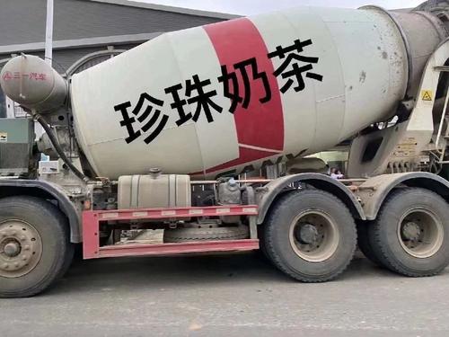 秋天第一杯奶茶說(shuō)說(shuō)怎么發(fā)？qq說(shuō)說(shuō)秋天第一杯奶茶圖片文案