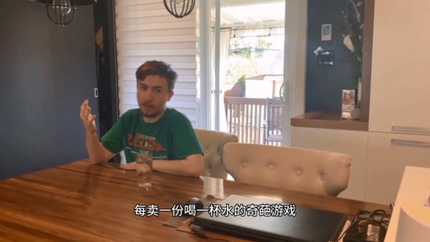 喝水模擬器游戲中文版截圖2