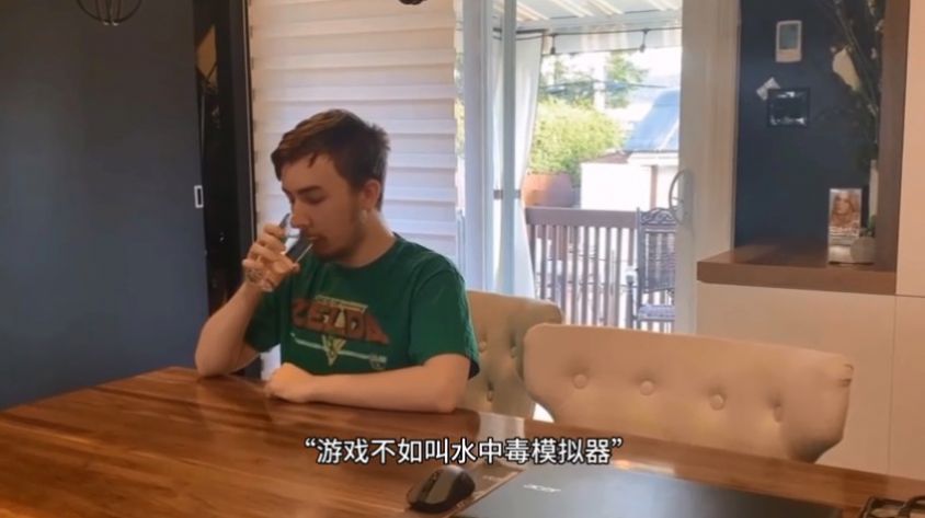 喝水模擬器游戲中文版截圖3