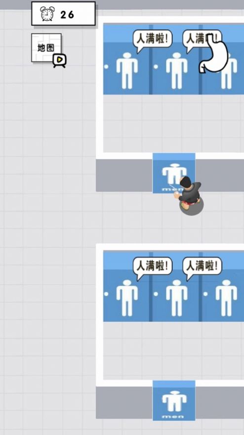 老王竄稀了游戲中文版截圖1