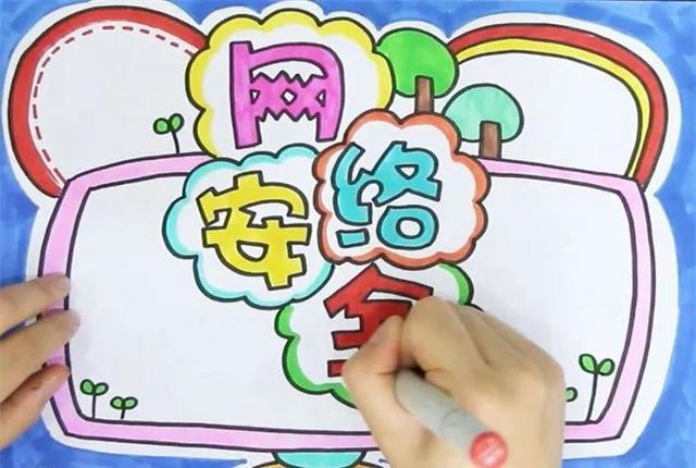 甘肅中小學(xué)生家庭教育與網(wǎng)絡(luò)安全直播入口：在線直播觀看網(wǎng)址分享
