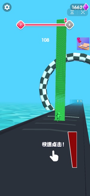 最強(qiáng)搬運(yùn)工微信小游戲截圖5