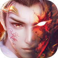 魔劍問(wèn)心手游最新版