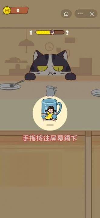 躲避喵星人游戲版截圖3