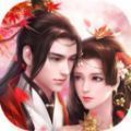 十帝天尊手游安卓版