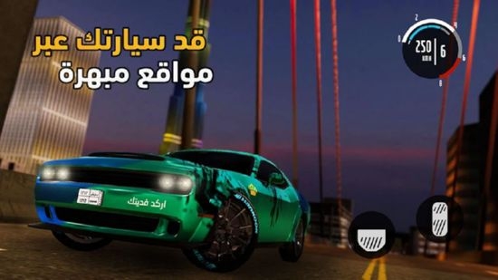 阿拉伯獵車手游戲中文版截圖3