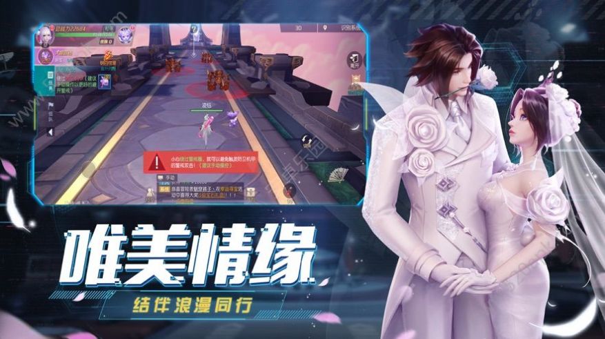 墓影傳說手游版截圖4