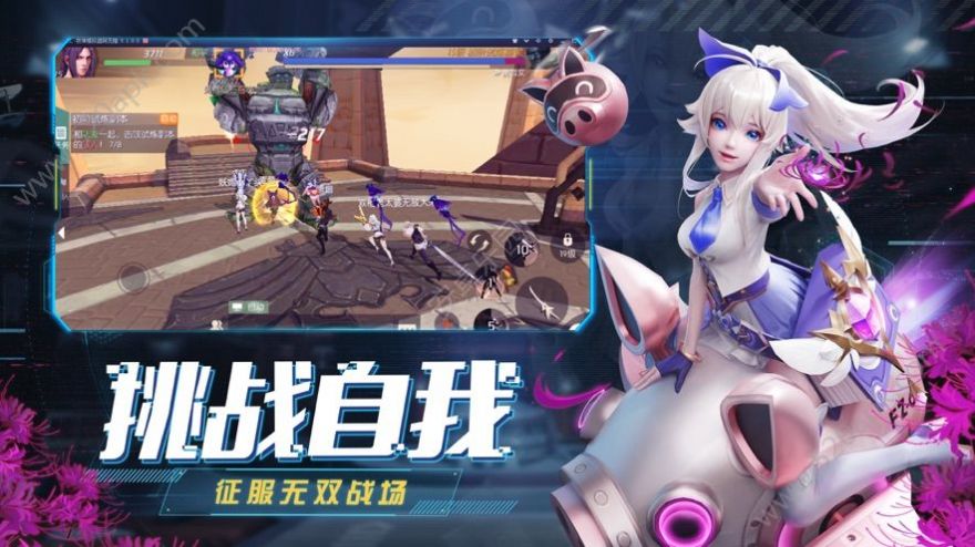 墓影傳說手游版截圖1