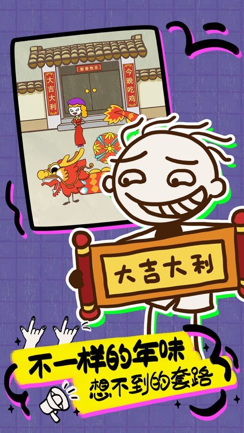荒島求生之動(dòng)物偵探游戲版截圖1