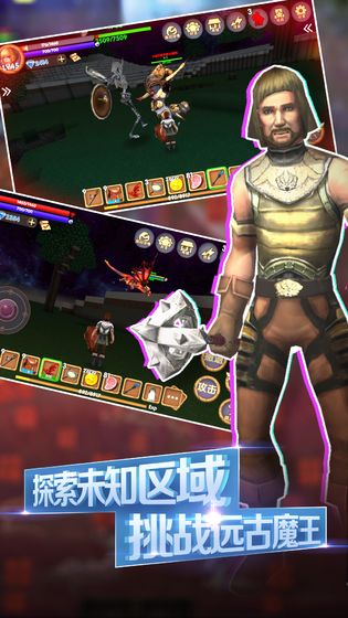 被塵封的故事15.9.2安卓最新版2024截圖5