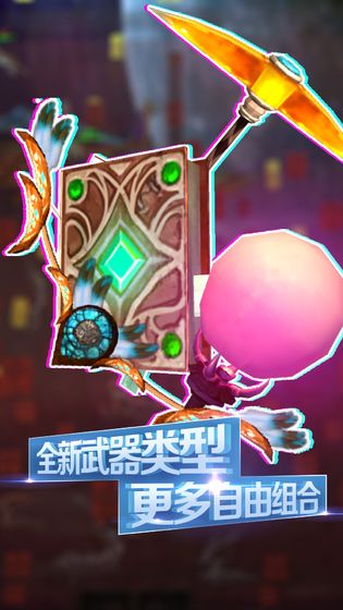 被塵封的故事兌換碼大全2020最強(qiáng)寵版截圖1