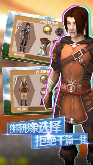 被塵封的故事兌換碼大全2020最強(qiáng)寵版截圖4