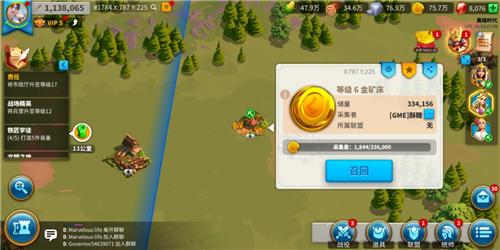 萬(wàn)國(guó)覺(jué)醒金幣干嘛的？金幣的用途介紹
