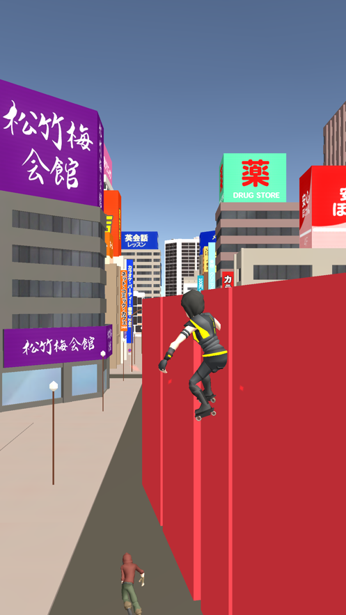 Skate Run截圖2