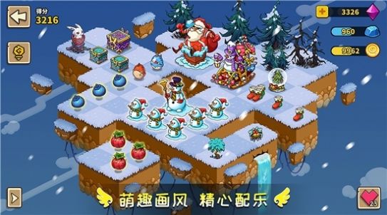 幻獸愛(ài)消除免費(fèi)鉆石最新版截圖1