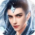 戰(zhàn)封蒼穹游戲最新版