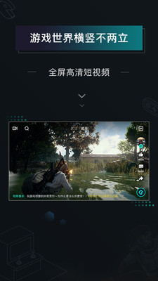 原神高能時(shí)刻地圖app版截圖1