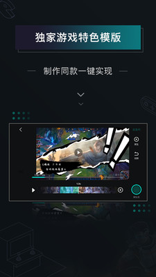 原神高能時(shí)刻地圖app版截圖2