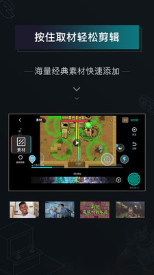 原神高能時(shí)刻地圖app版截圖3