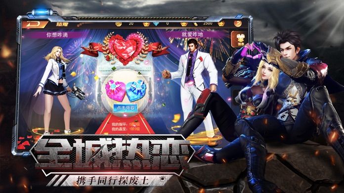 廢土末日RPG手機(jī)游戲截圖3