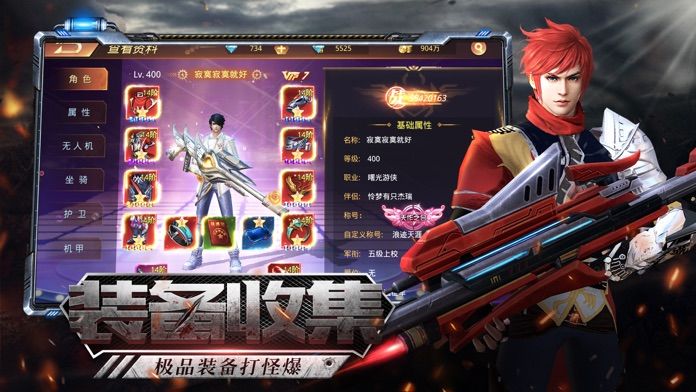 廢土末日RPG手機(jī)游戲截圖4