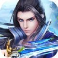 以仙為道手游版