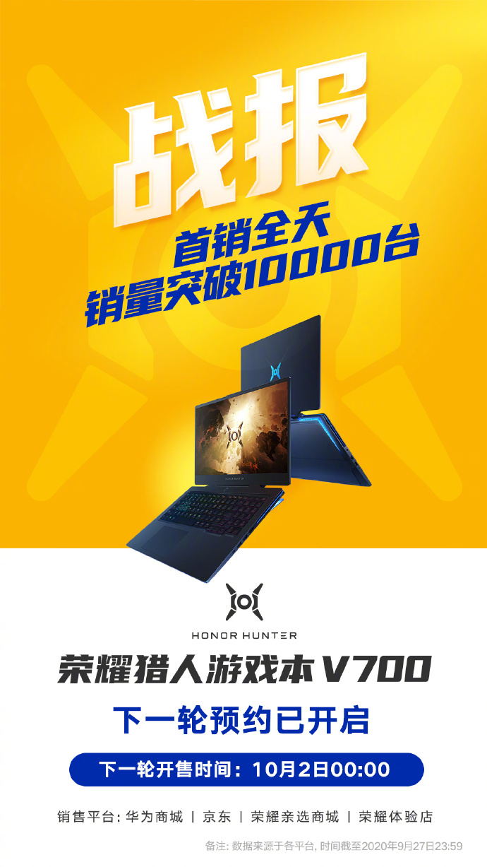 共享筆記APP客戶端截圖1