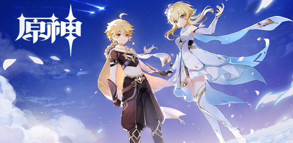 原神什么時(shí)候公測(cè)？9月28日停服維護(hù)更新