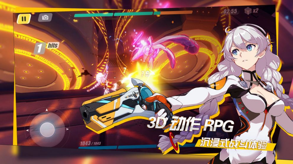 零界少女狂想曲游戲版截圖4