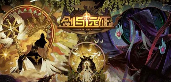 劍與遠征雷恩試煉之地攻略：雷恩賞金試煉之地通關技巧