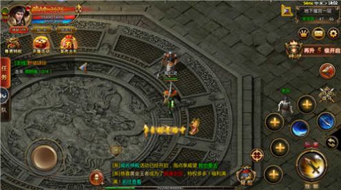 至尊王座傳奇手游截圖3