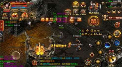 至尊王座傳奇手游截圖2