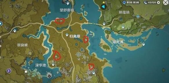 原神奇怪的圓盤最后一個(gè)怎么解鎖？奇怪的圓盤最后一個(gè)機(jī)關(guān)解鎖方法