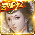 三國(guó)爭(zhēng)霸傳說(shuō)手游版