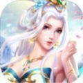 九幽封天傳手游版