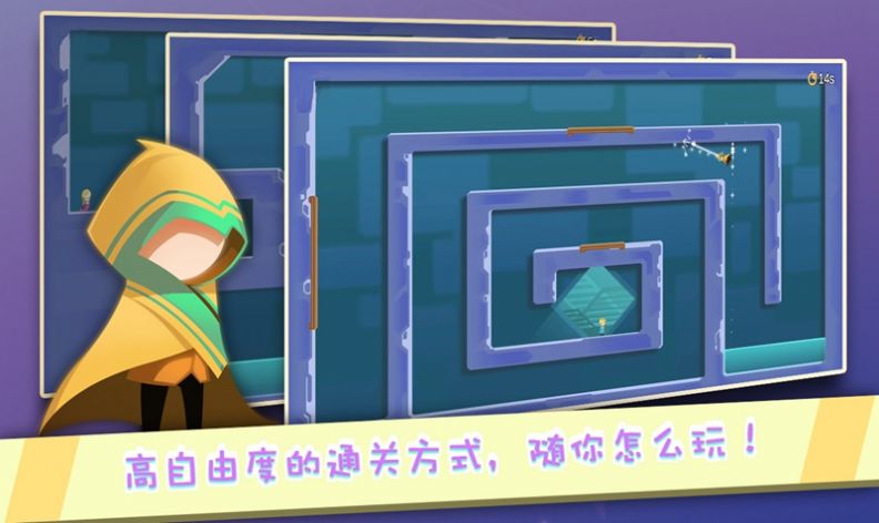 冰封一切游戲版截圖2