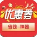 淘拼多優(yōu)惠券APP版