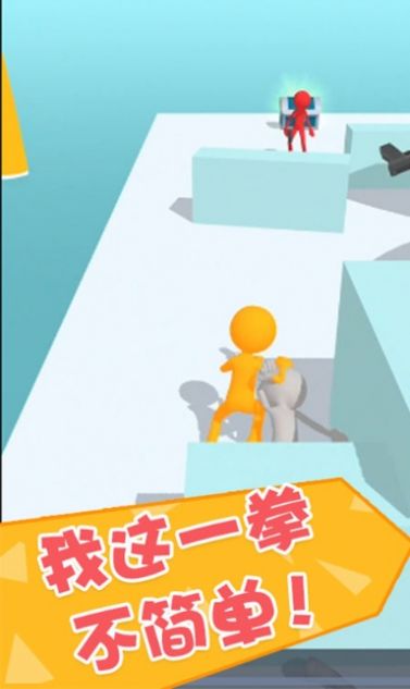 功夫大闖關(guān)去廣告無敵最新版截圖2
