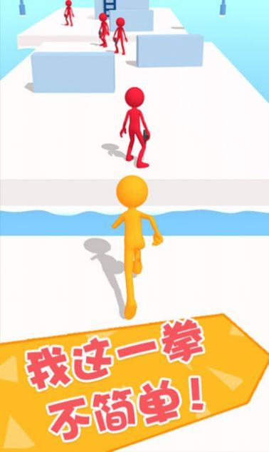 功夫大闖關(guān)去廣告無敵最新版截圖1