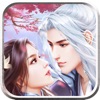不滅謫仙手游版