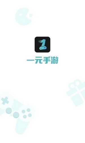 一元手游bt盒子平臺app截圖1
