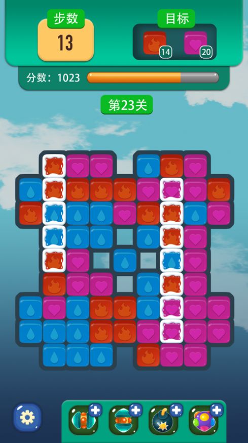考拉消消賺抽手機(jī)正版截圖2