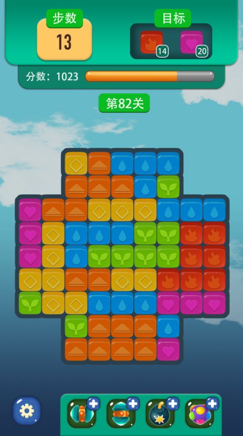 考拉消消賺抽手機(jī)正版截圖1