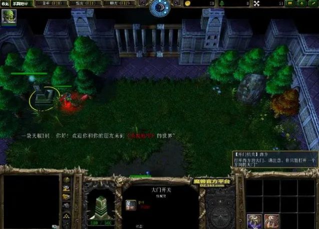 魔獸殺戮地牢rpg攻略最新版游戲截圖1