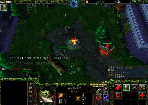 魔獸殺戮地牢rpg攻略最新版游戲截圖3