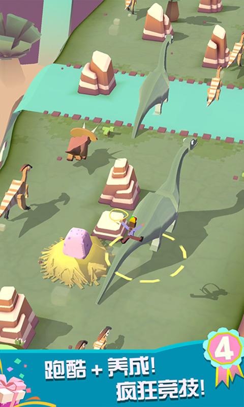 瘋狂動(dòng)物園1.27.2四周年無限動(dòng)物全完整最新版截圖5