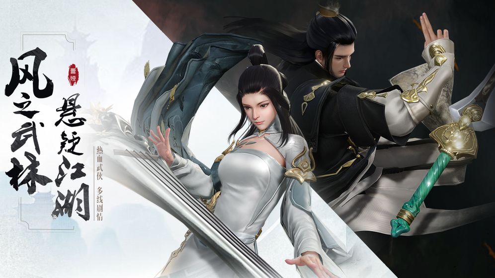 魔獸小二上酒攻略正式版截圖3