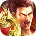 60轉(zhuǎn)迦樓傳奇手游版